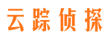 茌平市侦探调查公司